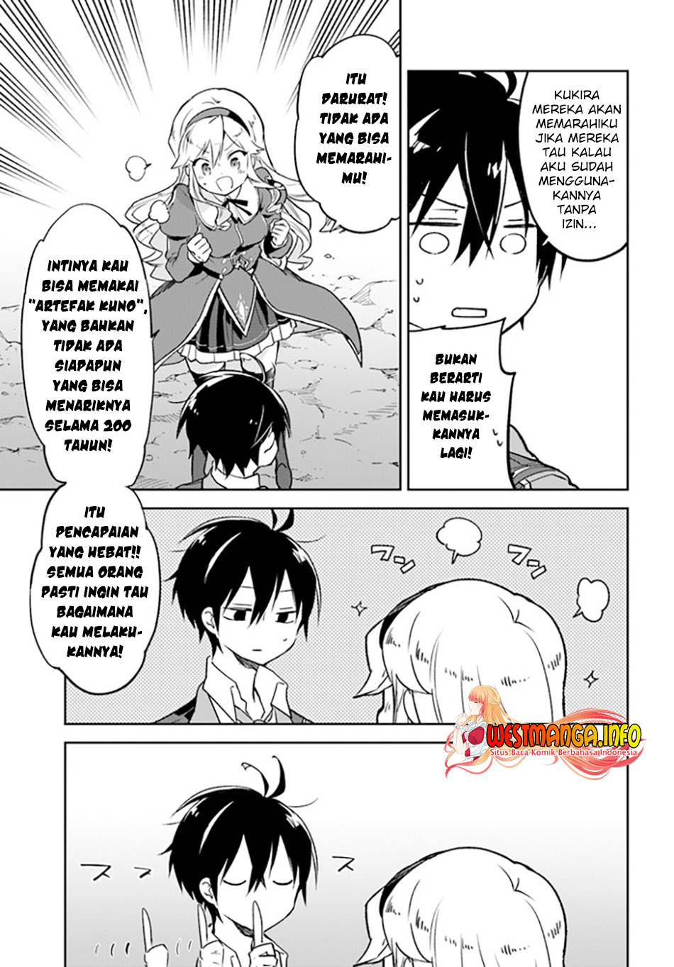 Henkyou Gurashi no Maou, Tensei shite Saikyou no Majutsushi ni naru ~Aisarenagara Nariagaru Moto Maō wa, Ningen o Shiritai~ chapter 21